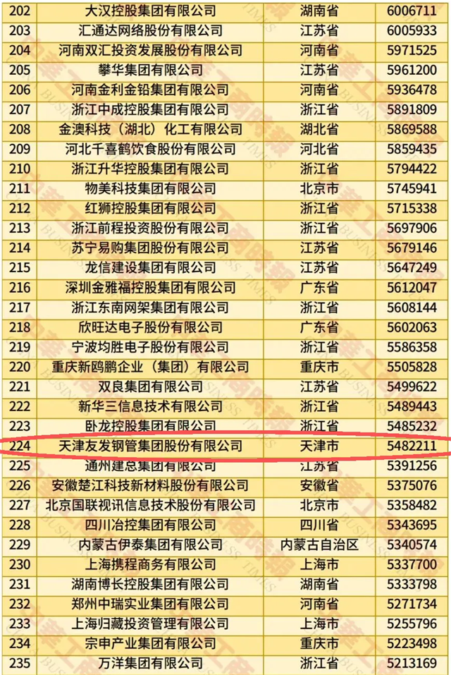 d565b11c-ea6b-443f-a079-f59aaaf697f0.png d565b11c-ea6b-443f-a079-f59aaaf697f0.png